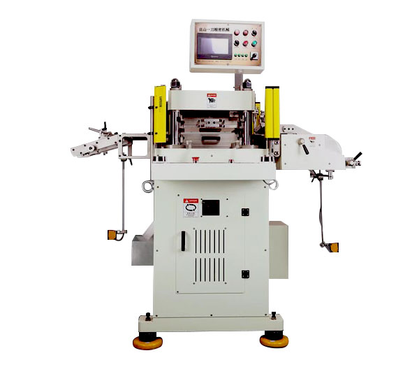 小孔套位模切機(jī) 高速精密模切機(jī)YF-420