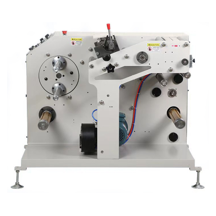 320/420分切機(jī)